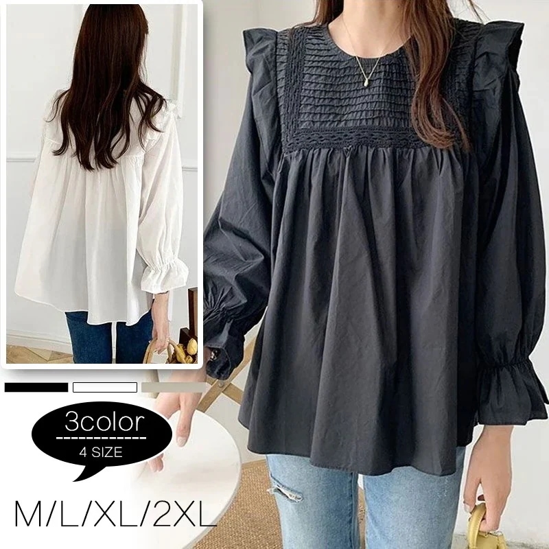 【20点セット】【急速出荷】チュニック レディース ブラウス 長袖 シャツ ゆったり 体型カバー韓国ファッショシャツ シャツ ブラウス