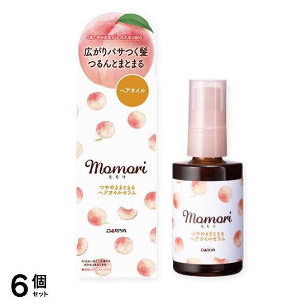 momori モモリ つやめきまとまるヘアオイルセラム 55mL 6個セット