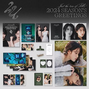 IU season greeting 2019 シーグリ Qoo10 | IU-シーグリの検索結果(人気順) : IU-シーグリならお得な