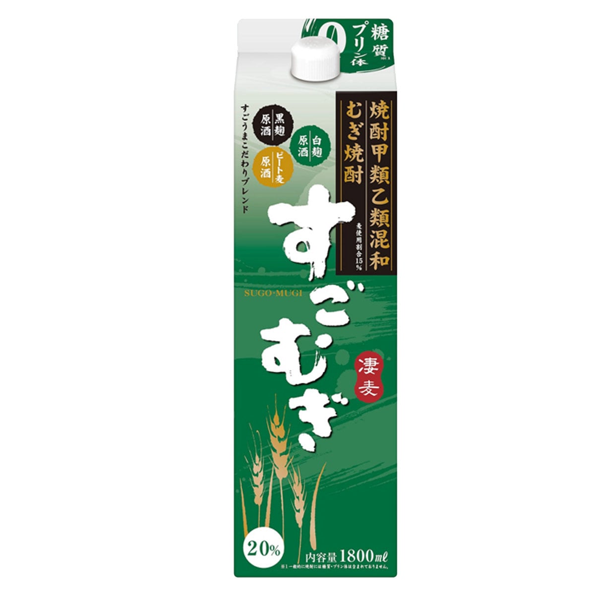 すごむぎ 20度 甲乙混和焼酎 1.8L (1800ml) パック 6本入 1ケース(6本）