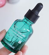 Qoo10] ロジカリースキン [GIFT]ブライトニングペプチドアンプ