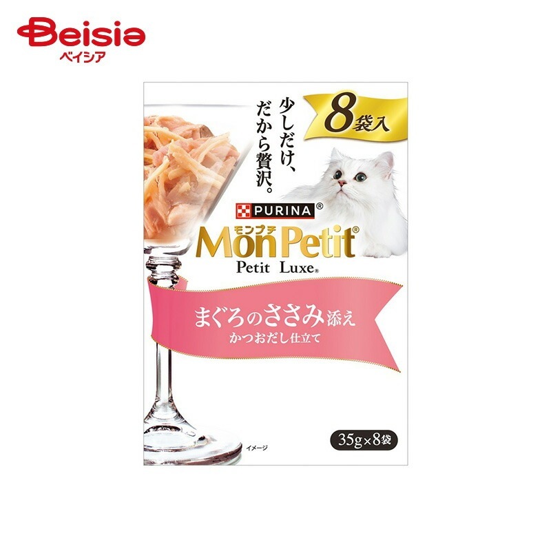 ネスレ日本 モンプチ プチリュクスパウチ まぐろのささみ添え (35g×8P)×6個 ペット