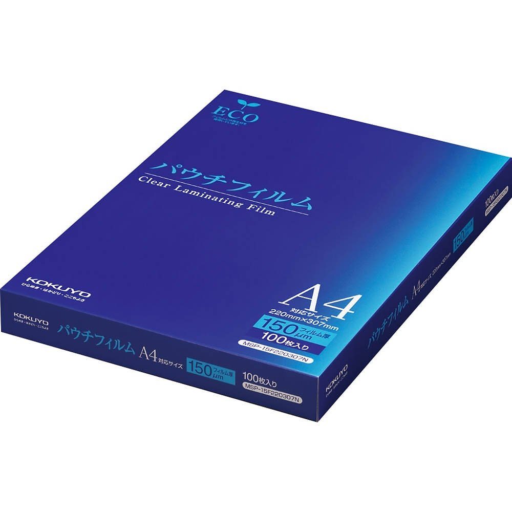 ラミネートフィルム パウチフィルム 150ミクロン A4 100枚 MSP-15F220307N