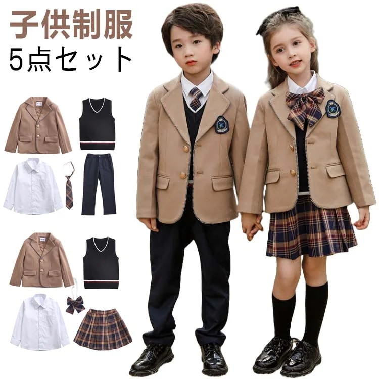 卒業式 スーツ 女の子 入学式 入学祝い パンツ 150 160 かっこいい 大きいサイズ 小学生 子供服 4点セット 秋冬服 学生 制服 子供 スーツ 入園 男の子 受験 小学校 中学生 キッズ 通