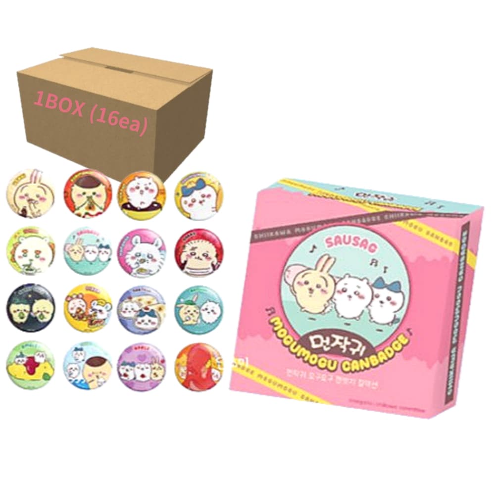 【韓国】ちいかわ モグモグ 缶バッジ ガチャ コレクション ランダム16個(1BOX)