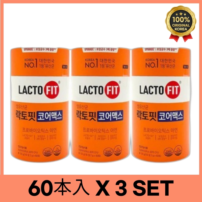(60本入 x 3set) ラクトフィット コアマックス / LACTO FIT PROBIOTICS CORE MAX