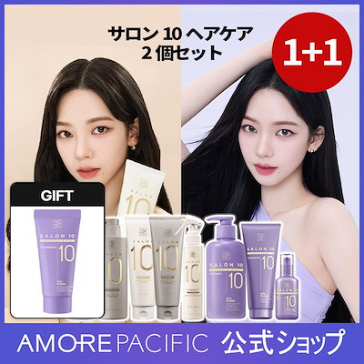 Qoo10] ミジャンセン サロン10 ヘアケア 人気アイテムおすす : ヘア