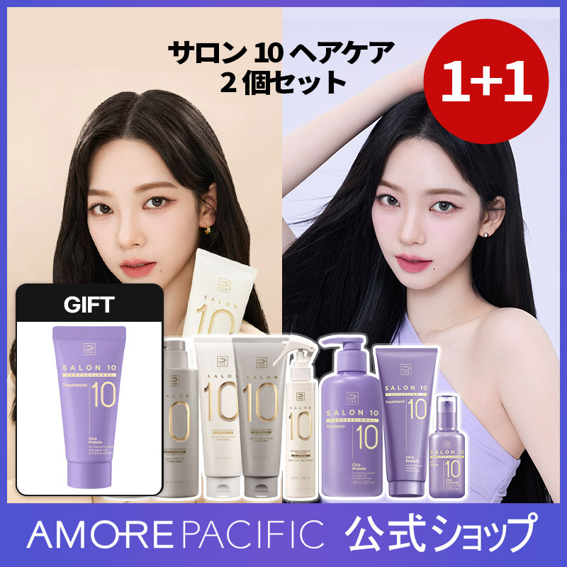Qoo10] ミジャンセン サロン10 ヘアケア 人気アイテムおすす : ヘア