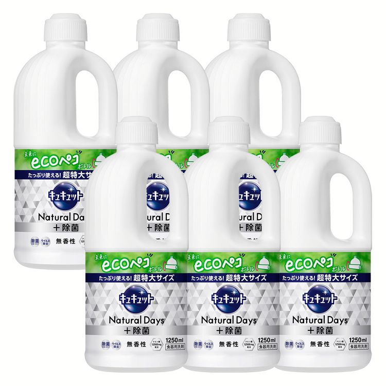 【6個セット】食器用洗剤 花王 ナチュラルデイズ キュキュット Natural Days+除菌 無香性 つめかえ用 1250ml KAO (D) メガ割