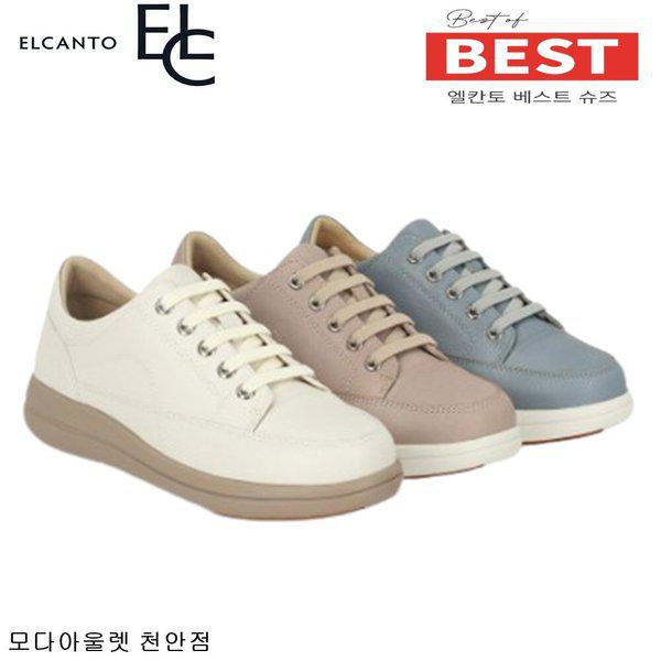 女性カジュアルスニーカー ノンスリップ軽量 WC05U 39