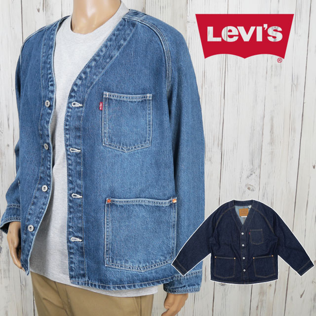 リーバイス デニムジャケット メンズ A71390000 A71390003 カーディガン ジージャン デニム地 Gジャン インディゴ トップス ウェア カジュアル アパレル 長袖 羽織り 綿100％