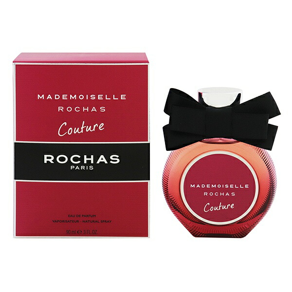 マドモアゼル ロシャス クチュール EDP SP 90ml
