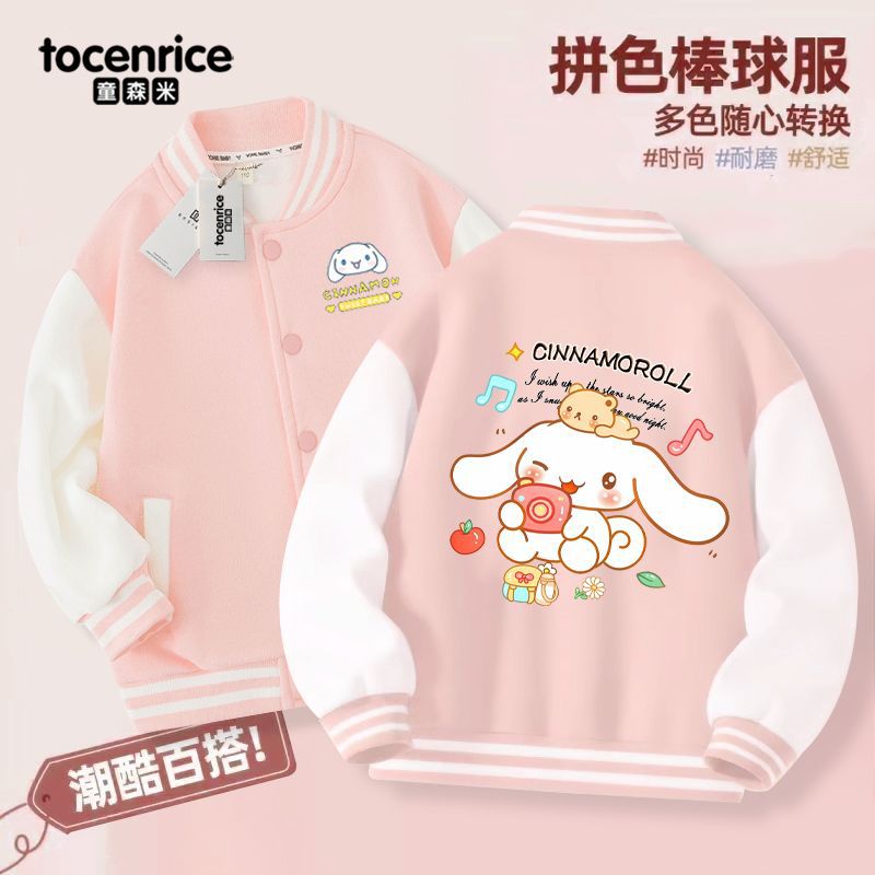 【限定特典】玉桂犬女子コート2025春秋新型野球服韓国版子供ゆったりしている運動大きい子供洋気子供服