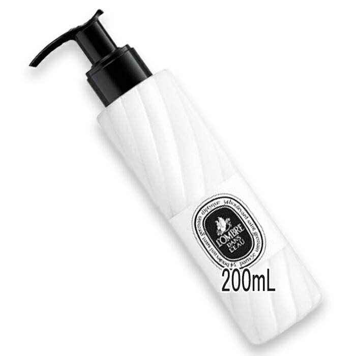 diptyque(ディプティック) フレグランス ローション ロンブル ダン ロー 200mL