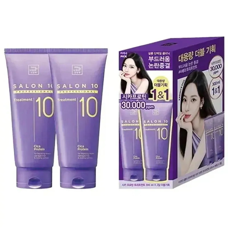 [大容量企画] サロン10 プロフェッショナル シカ プロテイントリートメント 300ml*2入