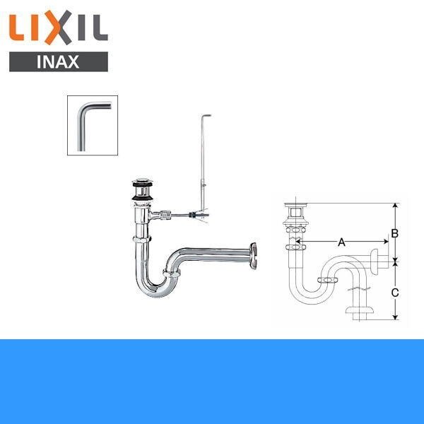 LF-7PAL ポップアップ式排水金具 呼び径32mm[]