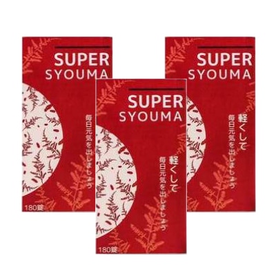 スーパーショウマ180粒x3個SET