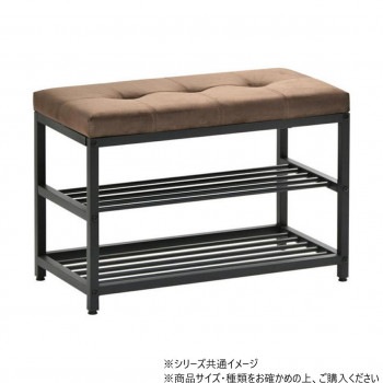 B.Bファニシング ベロア ベンチシューズラック 幅60 ベロアダークブラウン ONBN0082VEDBR