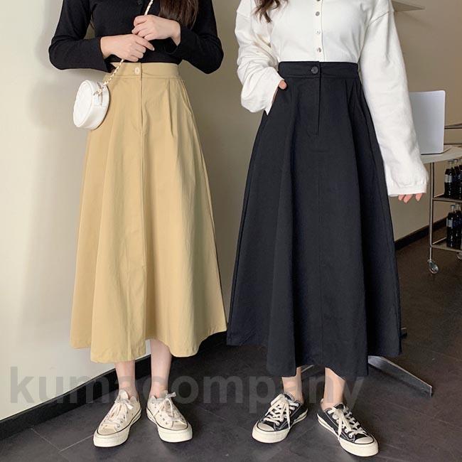 ロングスカート 秋 レディース スカート ウエストゴム マキシ丈スカート 黒 Aラインスカート 無地 ミモレ丈スカート 通勤 レトロ ボトムス