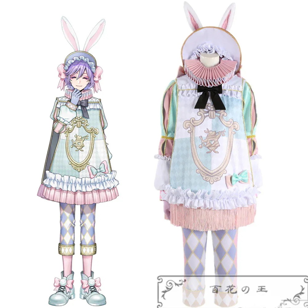 ツイステ 薔薇の王国のホワイトラビットフェス　エペル　ラビットウェア　Epel コスプレ衣装 コスチューム ハロウィン 変装期間限定30％ 15,299円
