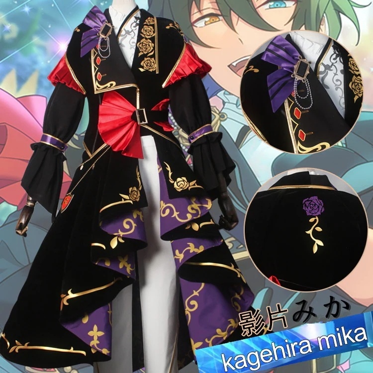 あんさんぶるスターズ Acanthe 萌芽＊うつろいゆくエルミタージュ 影片みか コスチューム コスプレ衣装 ハロウィン 変装 仮装期間限定30％