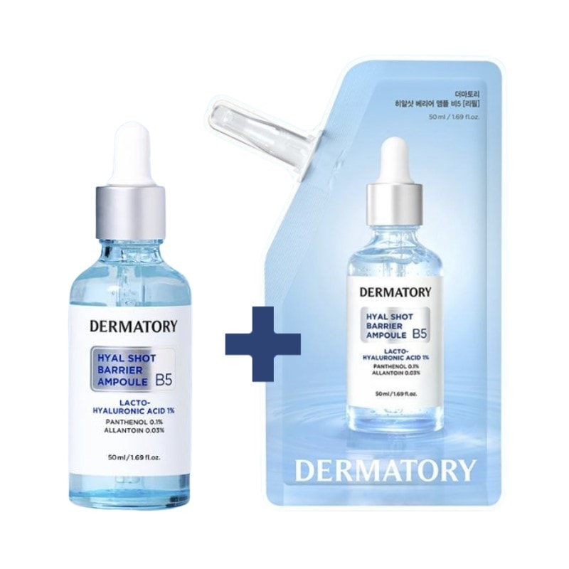 100ml/ ヒアル ショット バリア B5 アンプル 50ml + 詰め替え 50ml