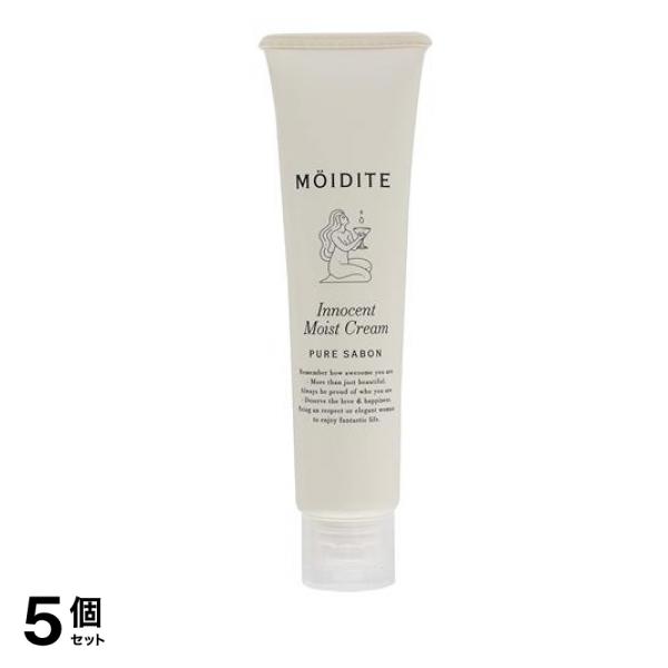 MOIDITE(モアディーテ) イノセントモイストクリーム ピュアサボンの香り 60g 5個セット