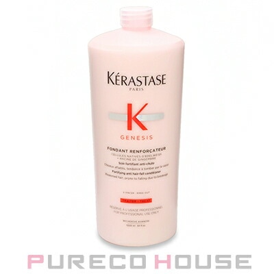 【並行輸入品】 ロレアル ケラスターゼ GN フォンダン リインフォーサー (ヘアトリートメント) 1000ml (ポンプなし)