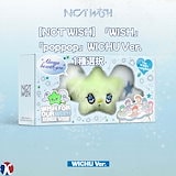 NCT WISH WICHU ウィチュ 箱無しSMエンターテインメント Qoo10] SMエンターテインメント NCT WISH WICHU Ver.