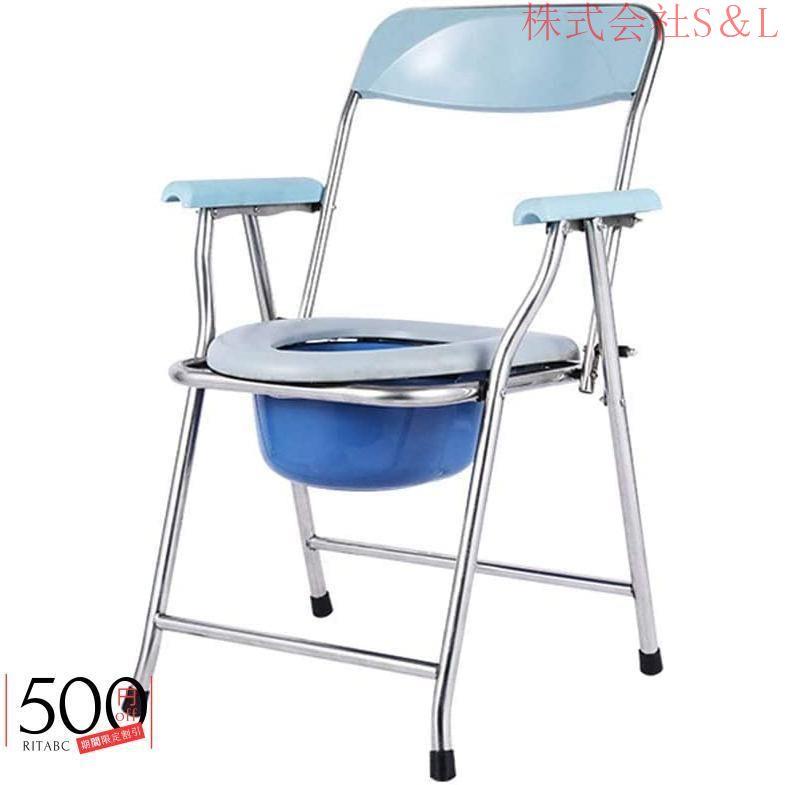 介護用ポータブルトイレ ，ポータブルトイレ，ポータブルトイレチェア，携帯介護トイレ 折りたたみ洗える 組立不要 簡易トイレ 介護トイレ 介護椅子 アームレス