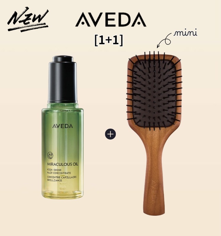 【1+1】ミラクルオイル 50ml + ミニパドルブラシ / ツヤ付与
