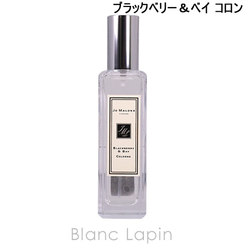 ジョーマローン JO MALONE ブラックベリー＆ベイコロン EDC 30ml [026098/207789] 10,290円