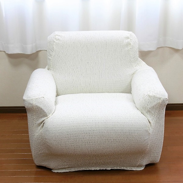 フィット ソファーカバー 幅6090cm用 1人掛け用 アイボリー 肘付き用 洗える 日本製 綿混素材 トリコ リビング ダイニング