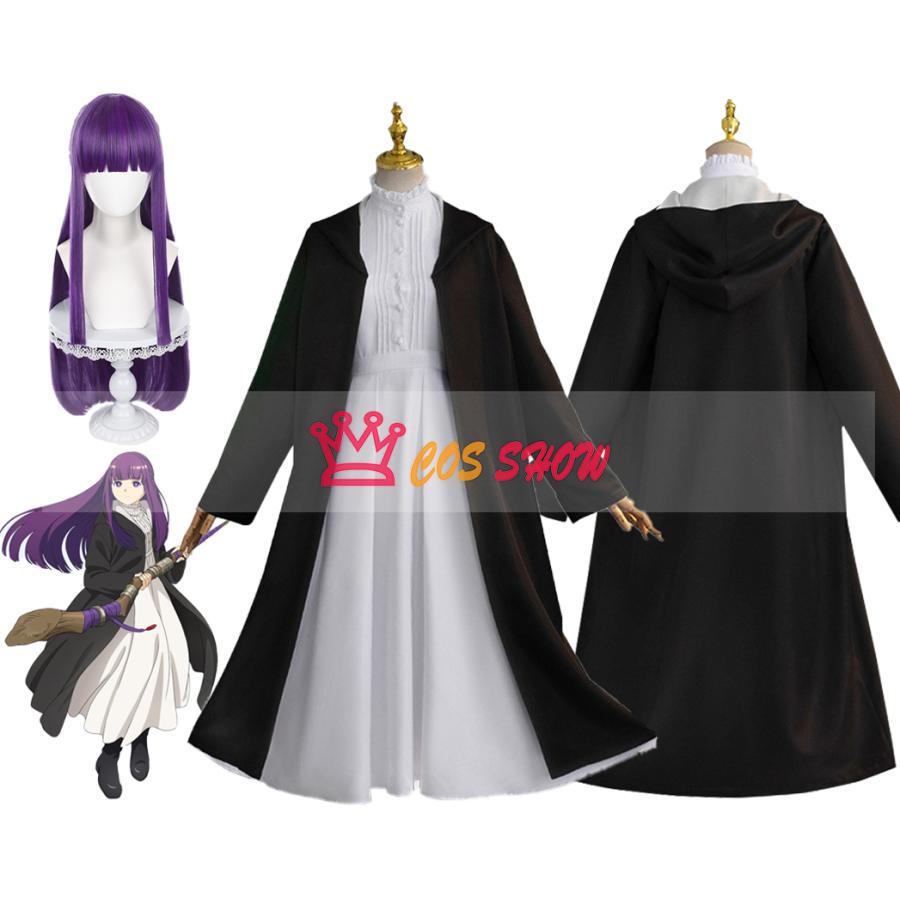 2025新品販売 葬送フリーレン フェルン コスプレ衣装 cosplay仮装 ウィッグ能 イベント ステージ服 舞台 ハロウィン クリスマス