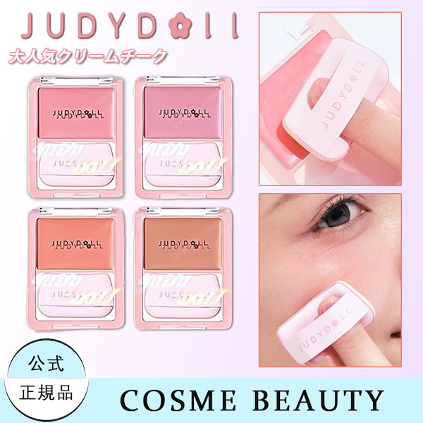 ょょページ　コスメまとめ売り コスメ まとめ売り - メルカリ