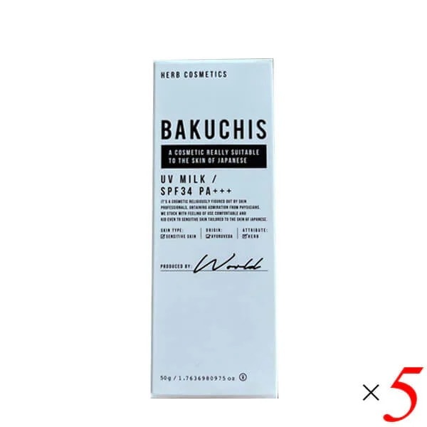 BAKUCHIS バクチス UVクリーム 50g 5個セット SPF34 PA+++