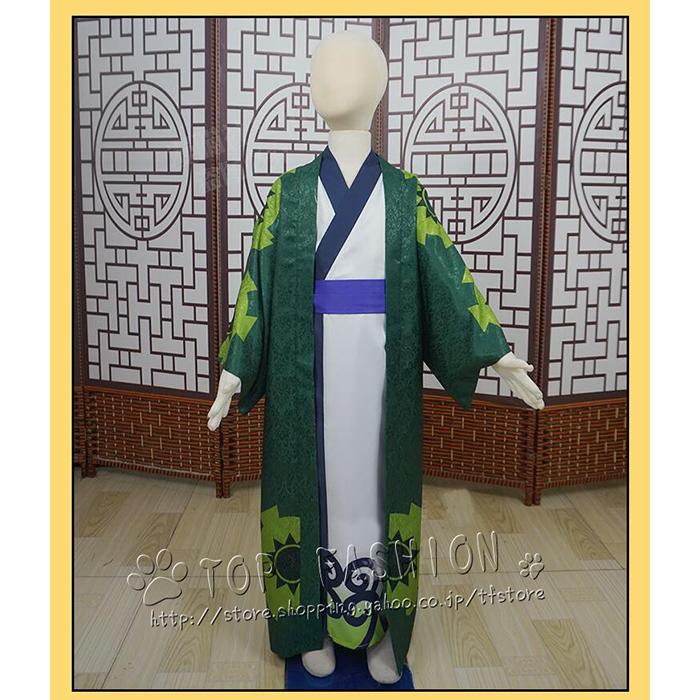 【品質良い 大好評中】子供 コスプレ 衣装 ワンピース ONE PIECE 和の国 ロロノア・ゾロ ゾロ 和服 全セット 子供用 コスプレ用衣装 コスプレ コスチューム 仮装 cosplay