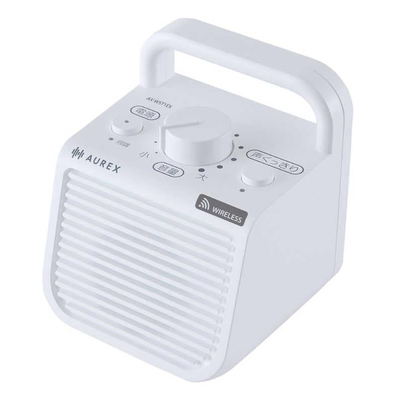 テレビ用スピーカー AUREX ［防滴］ AX-WST1EX-W　　別売　増設用子機 　 単体ではご使用できません