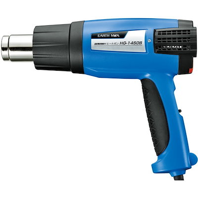 他サイト： 高儀 EARTH MAN 温度調節機能付ヒートガン HG-1450B ヒートガン 収納ケース付 家庭用 DIY 熱風 約70～550C 風量調節 アースマンの商品画像