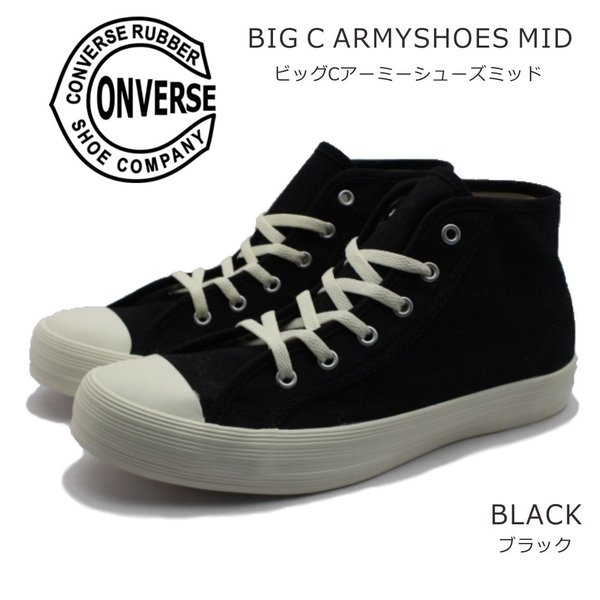 ALL STAR オールスター コンバース レディース スニーカー ビッグＣアーミーシューズミッド ブラック