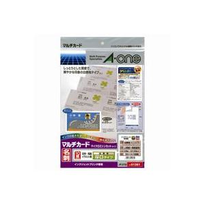 (業務用10セット)エーワン マルチカード/名刺用紙 (A4/10面 10枚) インクジェット専用 厚口 両面印刷可 51261 ホワイト(白)