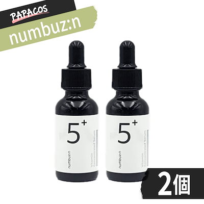 Qoo10] ナンバーズイン 5番 白玉グルタチオンC 美容液 / 3