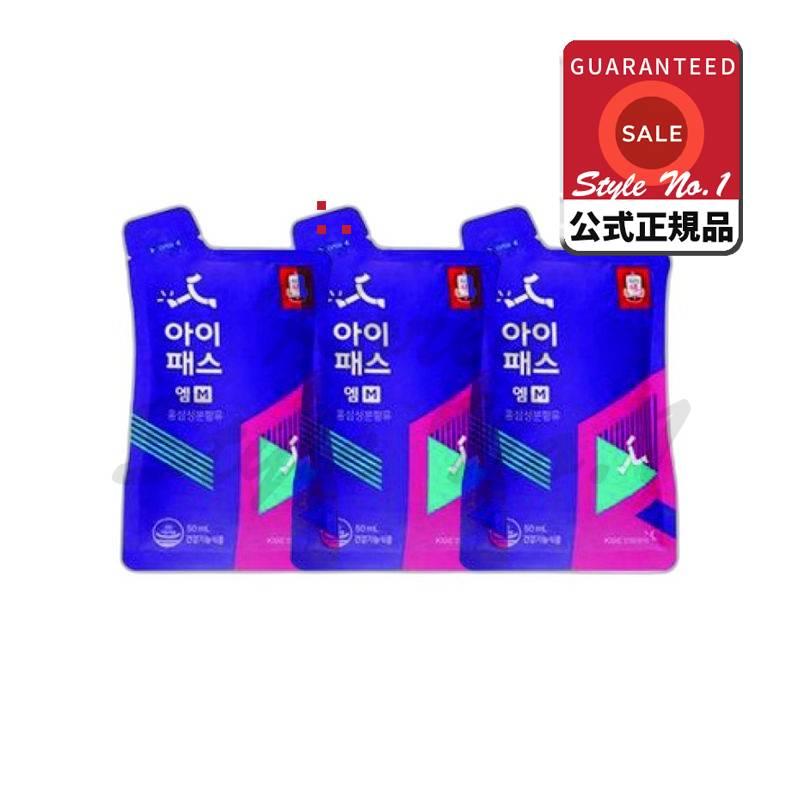 iパスMドリームセット90日分90個50ml