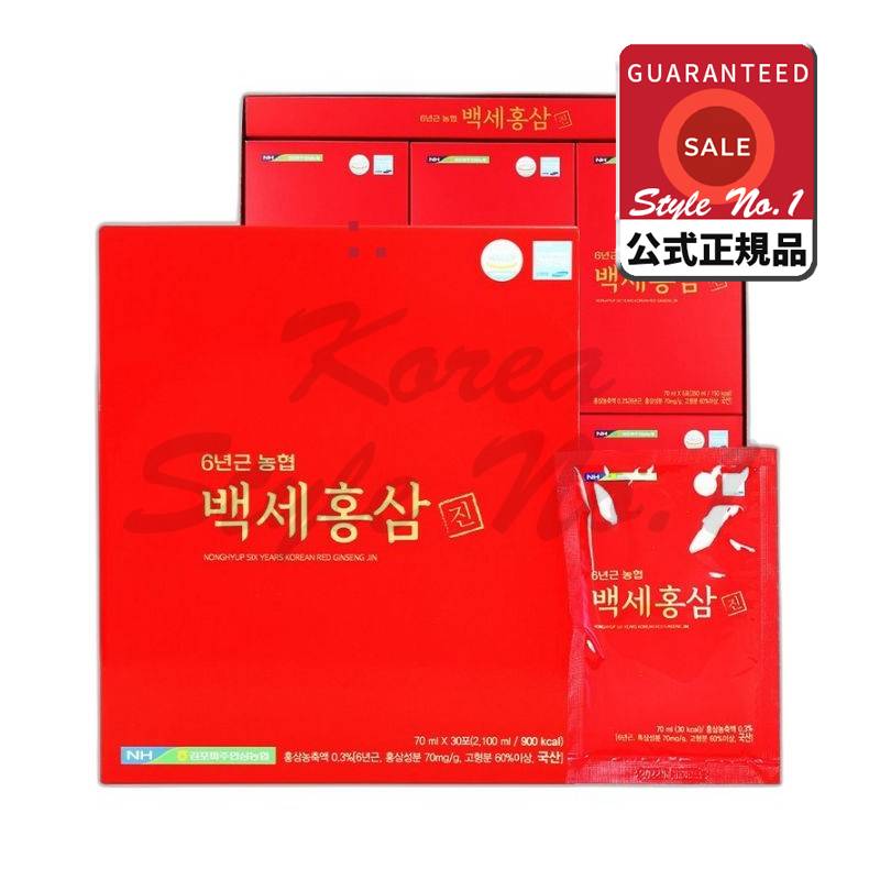 6年根農協バックセホンサムジン2.1L