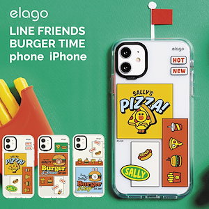 iPhone11 対応 ケース ラインフレンズ 公式 ライセンス 商品 クリア カバー 可愛い LINEフレンズ スマホケース LINE FRIENDS BURGER TIME elago