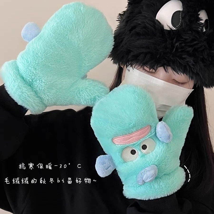 醜い魚の漫画手袋カクレクマノミ冬ぬいぐるみサイクリング暖かぬいぐるみかわいい厚みのある防寒学生オールインクルーシブパッケージ