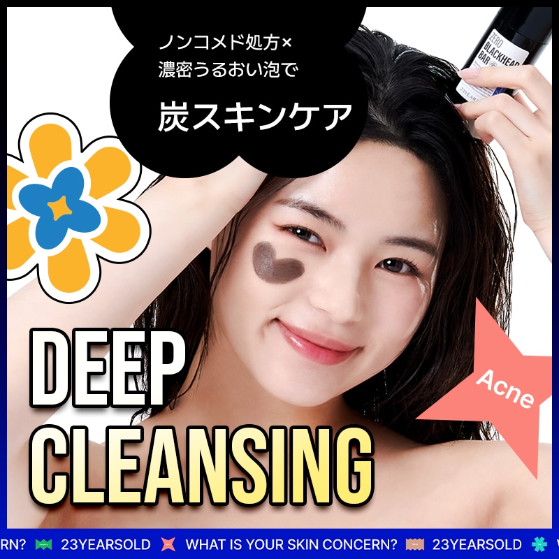 J*0様 IT BEAR Series 1 グローインザダーク IT BEAR Series 1 グローインザダーク