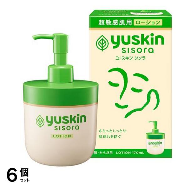 ユースキン シソラ ローション ポンプ付き本体ボトル 170mL 6個セット