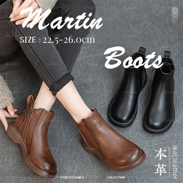 本革ブーツ ショートブーツ 裹起毛 サイドゴアブーツ レディース ショート サイドゴア 厚底 厚底ブーツ 歩きやすい 痛くない 軽量 軽い 柔らかい 疲れない 疲れにくい 大きいサイズ 黒 ブラック
