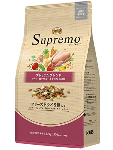 シュプレモ ドッグフード 超小型犬~小型犬用 成犬用 プレミアムブレンド チキン 1.5kg【フリーズドライ/自然素材・着色料 無添加/消化に良い/小粒】 6,744円